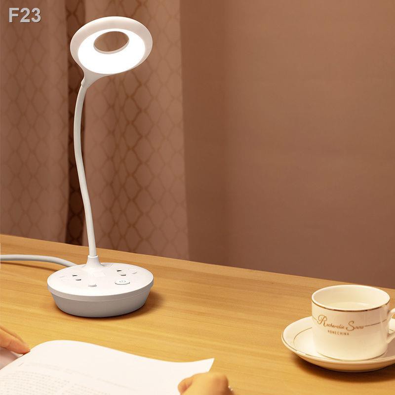 Đèn bàn Xiaomi Bull Đa chức năng Bộ chuyển đổi USB Dây dài Ổ cắm điện Đầu giường Phòng ngủ Bảo vệ mắt LED học tậpGG