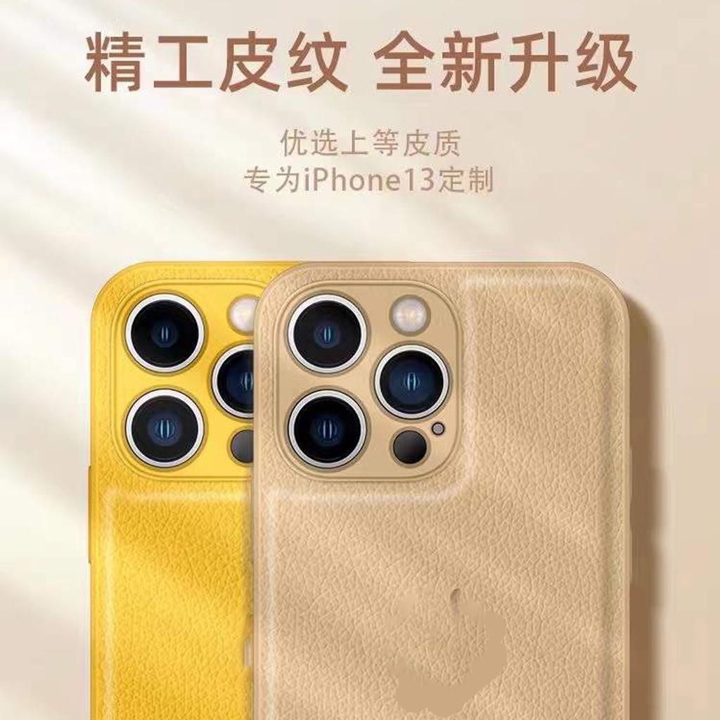 Ốp Điện Thoại Da Sang Trọng Cho Iphone 11 12 Pro Max 11 Pro 12 Pro 13 Pro 11Pro Max 13 Pro Max