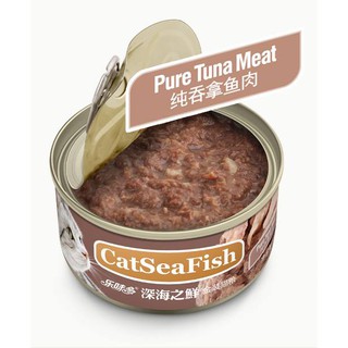 Pate cho meo - thuc an bo duong