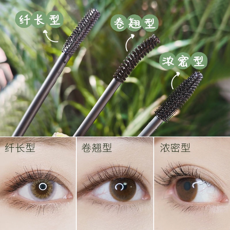 [Hàng mới về] Mascara Đầu Cọ Mịn Kháng Nước Chuốt Mi Cong Dày Lâu Trôi Không Bị Lem | BigBuy360 - bigbuy360.vn