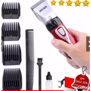 Tông đơ cắt tóc Jichen 0817 ; Tăng đơ cắt tóc người lớn- trẻ em- Loại Tốt.