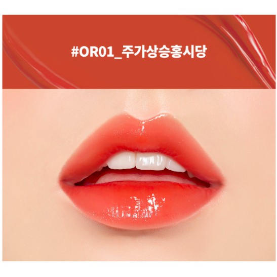 MBC Son tint APIEU ROLA ROLA JUICY PANG SUGAR TINT | BigBuy360 - bigbuy360.vn