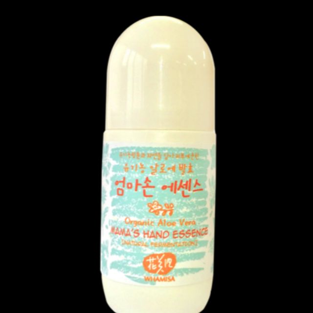 Kem dưỡng da tay Whamisa Organic Alovera Baby Mama'Hand Essence 