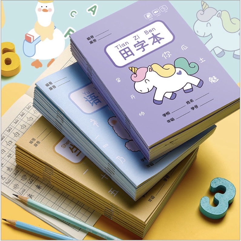 Vở luyện viết chữ Hán A5 nhỏ xinh