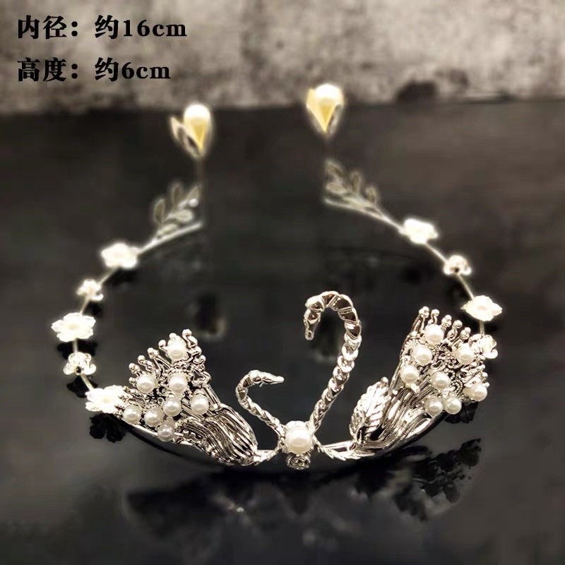 Vương miện công - bạc