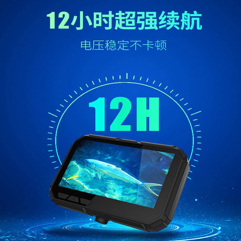 Cá, Linghui HD có thể Vocabular Neo tập toàn bộ máy ảnh dưới nước Đêm câu cá hình ảnh PRUDOMS Visual Neo