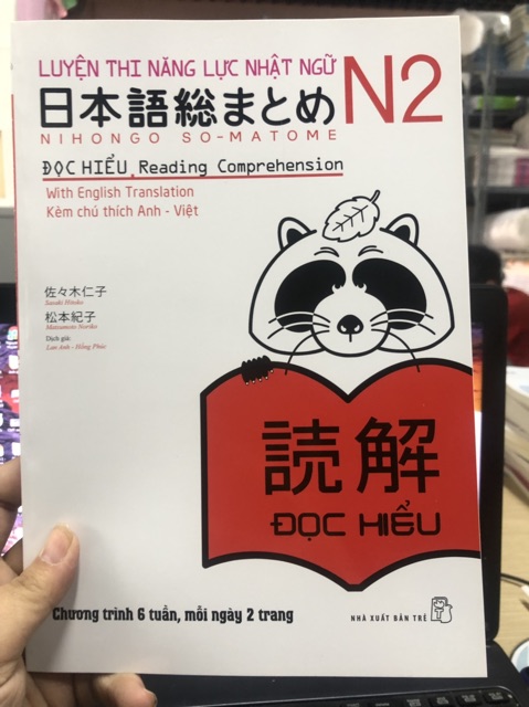 Sách tiếng Nhật - Luyện thi N2 Đọc hiểu (Nhật-Anh-Việt) Soumatome N2