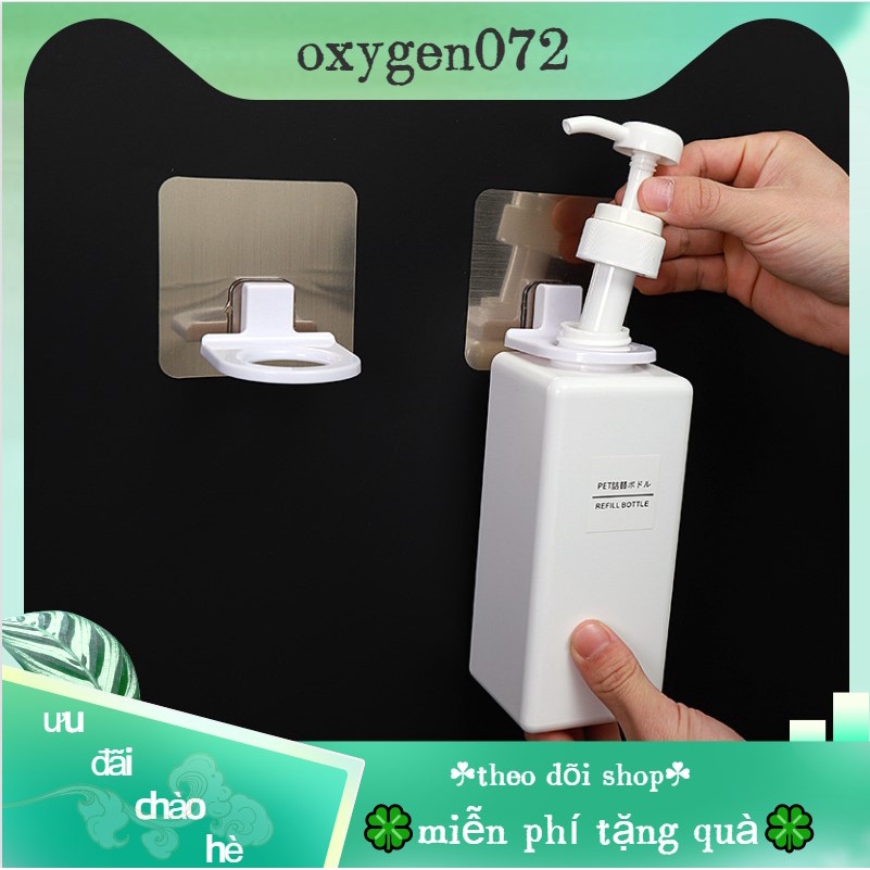 Oxygen072 Soap Liquid Hook Self Adhesive Wall Mounted Shower Gel Bottl