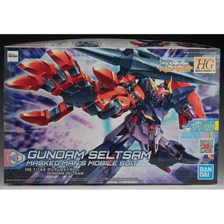 Mô hình lắp ráp HG BD 1/144 Seltsam Gundam Bandai