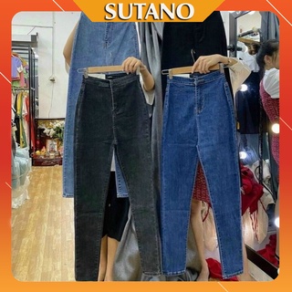  Quần bò jeans cạp cao dáng ôm nắp túi Q450 SUTANO