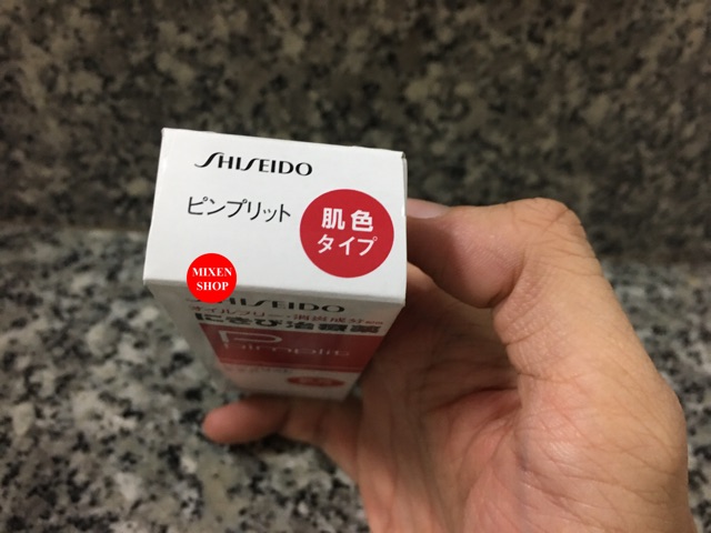 Kem giảm mụn Pimplit shiseido