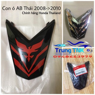 Con ó air blade thái chính hãng