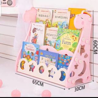 Giá sách thông minh mẫu ngựa pony 3 tầng