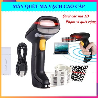 Máy quét mã vạch không dây, đầu đọc mã vạch - súng bắn mã vạch wireless 2.4G chất lượng cao - Bảo hành 12 tháng