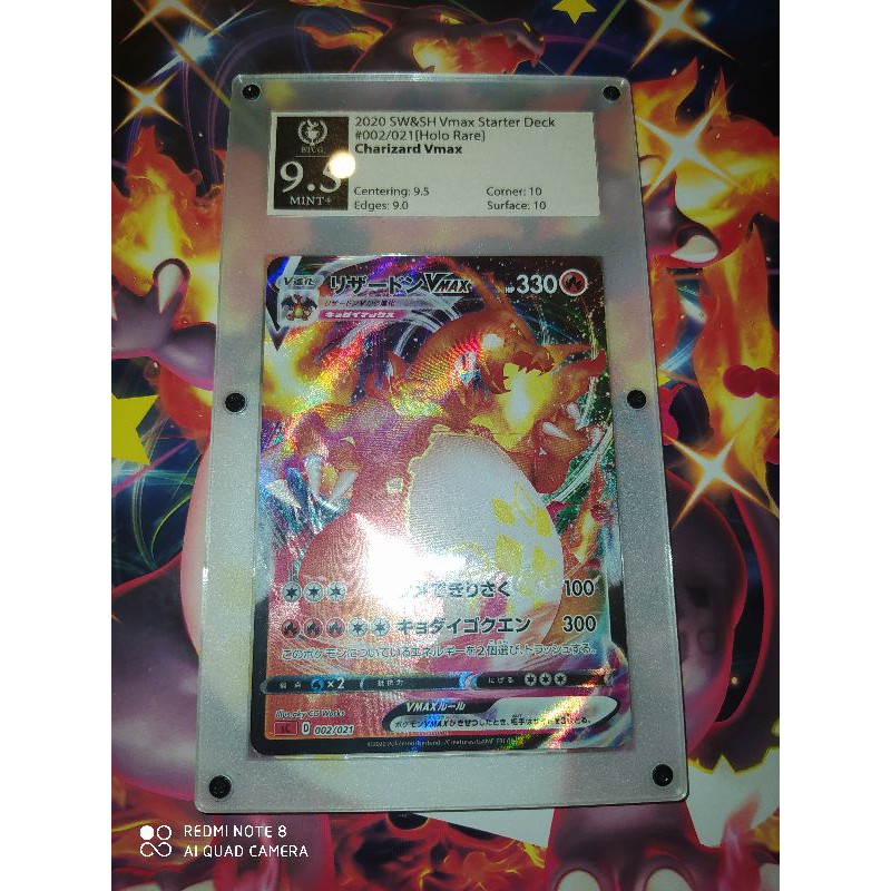 thẻ bài pokemon TCG charizard vmax phiên bản tiếng nhật đã đi kiểm định 💯% chính hãng.