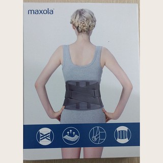ĐAI CỘT SỐNG THẮT LƯNG MAXOLA 2019 THẾ HỆ MỚI