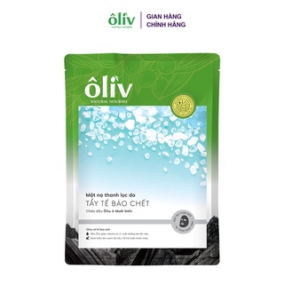  Mặt Nạ Thanh lọc da Ôliv Muối biển Tẩy tế bào chết 20g (hoặc 22g)