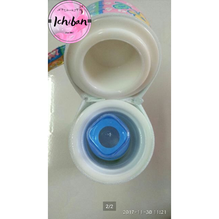Combo bình ủ đơn +bình sữa + Cọ rửa bình