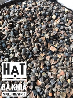 Hạt ba khía gói 500gr
