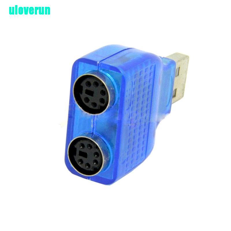 1 Cáp Chuyển Đổi Usb Male Sang Ps2 Female