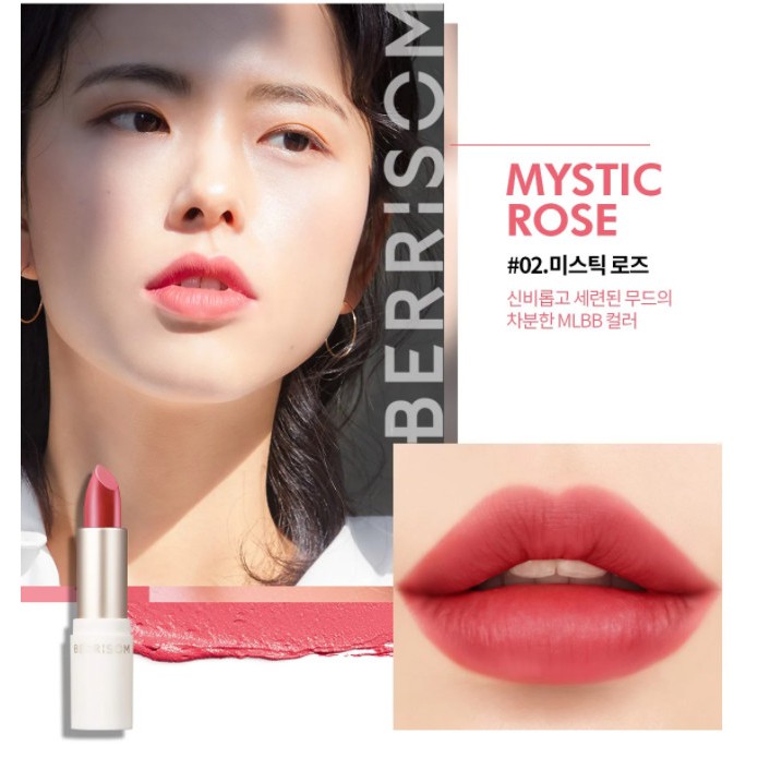 Son Thỏi Lì, Mịn Mượt Nhẹ Môi Berrisom Real Me Lipstick 3.5g