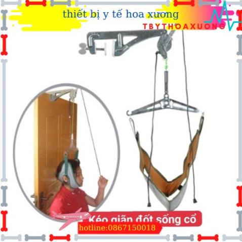 Đai Kéo Giãn Đốt Sống Cổ - Hỗ Trợ Trị Thoái Hóa Cổ Đau Mỏi Cổ