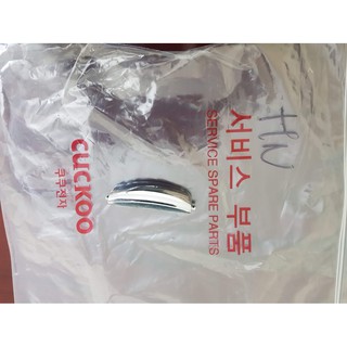 cốc đựng nước nồi cơm điện cuckoo