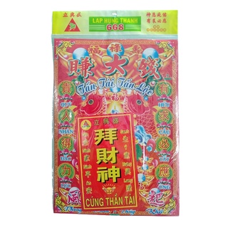 Các Loại Phần Cúng Xếp Sẵn