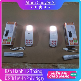 Đèn Cảm Ứng Chuyển Động Thông Minh Sikma - Đa dụng - Tiện lợi - Cảm biến cực nhạy - Chính Hãng
