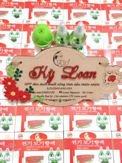 Đèn đuổi muỗi xông tinh dầu thiên nhiên ( 1 củ đèn + 2 lọ tinh dầu )