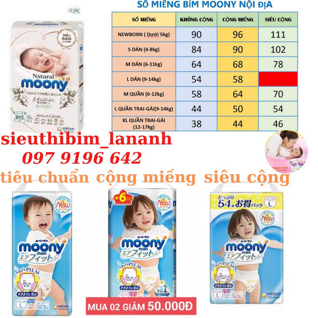 Bỉm /Tã Moony cộng miếng/ siêu cộng/ Natural/Tiêu chuẩn nội địa Nhật đủ size Nb96/S90/M68/ L54/ L44/ Xl44