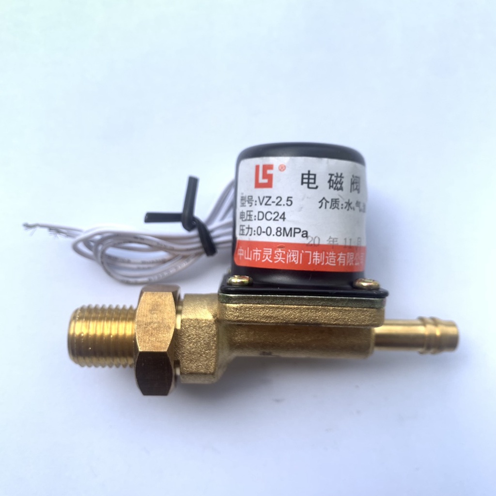 van khí máy hàn, các loại van khí VZ-1.5, VZ-2.2, VZ-2.5, van khí, 24v, 36v, 220v