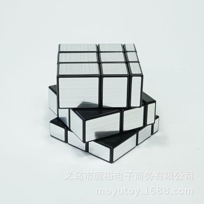 Rubik Mirror 3x3 biến thể Shengshou gương vàng bạc