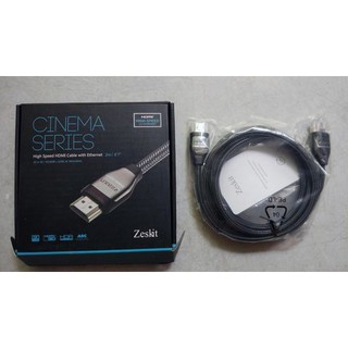 Zeskit HDMI Cable