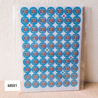 Sticker các loại sz lớn