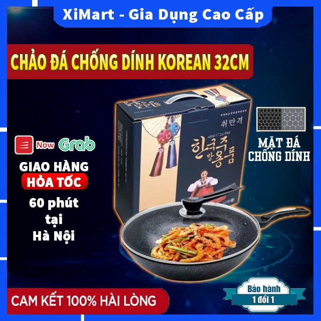 [Loại 1] Chảo Chống Dính Hàn Quốc Cao Cấp Size 32cm - Chảo Đá Chống Dính Siêu Bền Đá Coopia Có Nắp Kính - XiMart