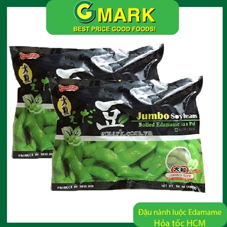 Đậu nành luộc Edamame