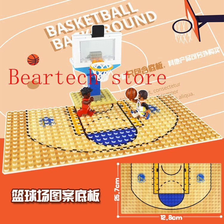 1pcs Baseplate Football Basketball Base Plate Building Blocks Toys Compatible Lego Small Bricks 32*32 dot 16*32 dot