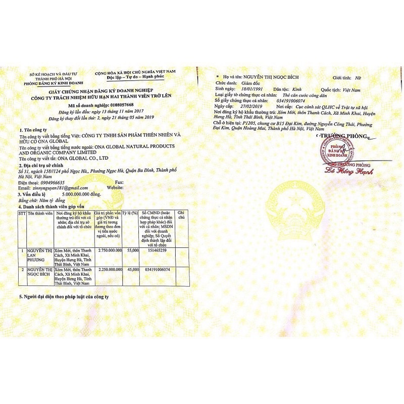 Dầu tẩy trang bơ nghệ cỏ cây hoa lá 100ml- Ngăn ngừa mụn, làm sạch sâu, sáng da | BigBuy360 - bigbuy360.vn