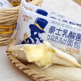 Bánh sữa chua Horsh 1 chiếc _Tevy-mart