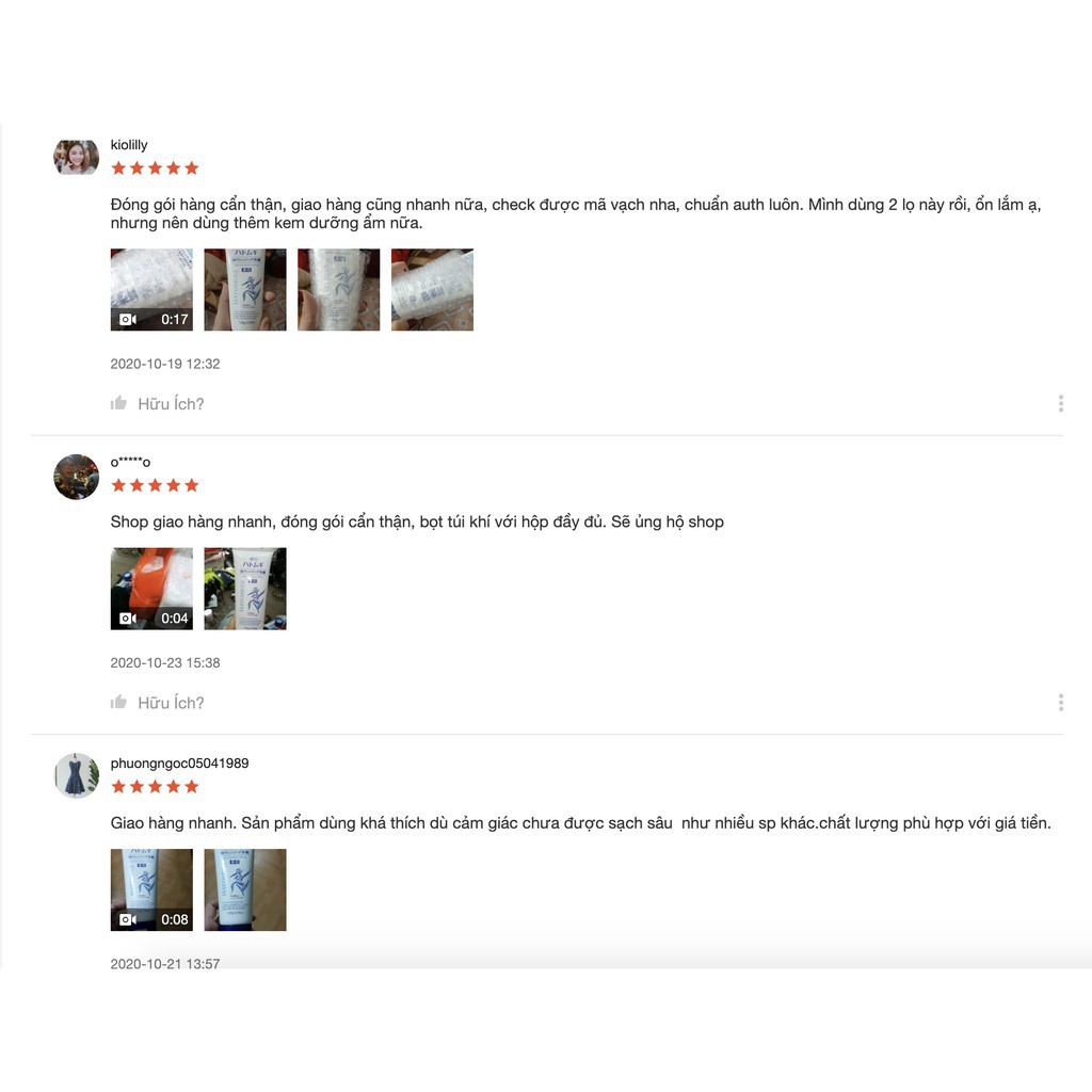 Sửa rửa mặt CHÍNH HÃNG Sữa rửa mặt Hatomugi giúp sáng da, làm sạch sâu ngừa mụn, chống lão hoá cực tốt