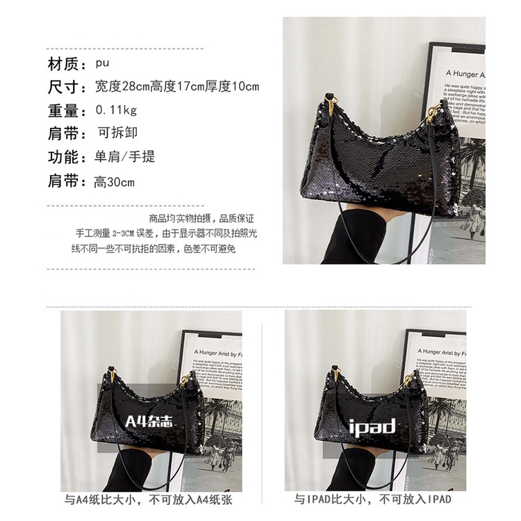 Túi Kẹp Nách Đính Kim Sa Lấp Lánh Nhiều Màu Đơn Giản Thời Trang Cho Nữ