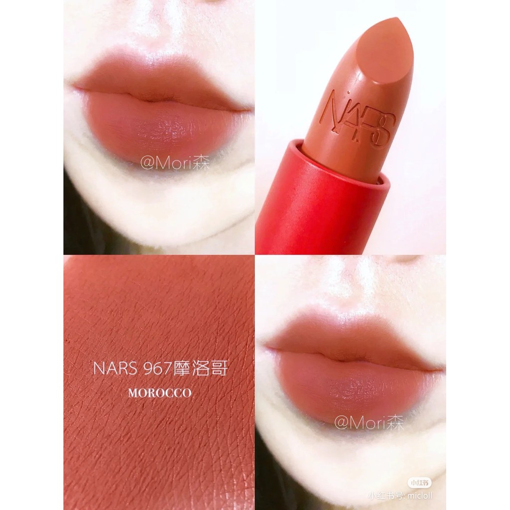 Son thỏi NARS Rouge full size