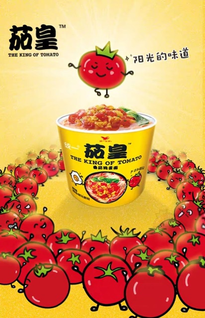 MÌ TÔM TRỨNG CÀ CHUA | BigBuy360 - bigbuy360.vn