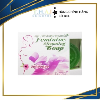Xà phòng hồng Feminine Thái Lan