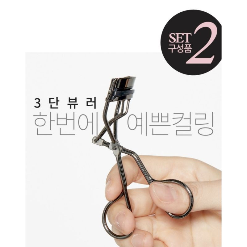Kẹp Bấm Mi Etude House Curl Fix Eyelash Curler