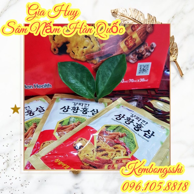 [HÀNG MỚI VỀ]Nước Hồng Sâm Nấm Thượng Hoàng Quai Xách Hàn Quốc, Hộp 30 gói