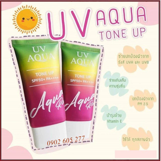 [Hàng chính hãng] Kem chốnǥ nắng 12 Nangpaya UV Aqua Tone UP SPF50 + PA ++++ nâng tông Thái lan