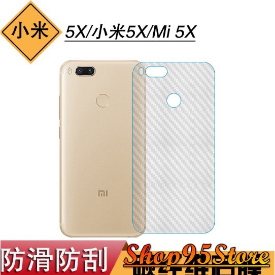 Miếng dán Carbon mặt lưng Xiaomi Mi A1 ( Mi 5X)