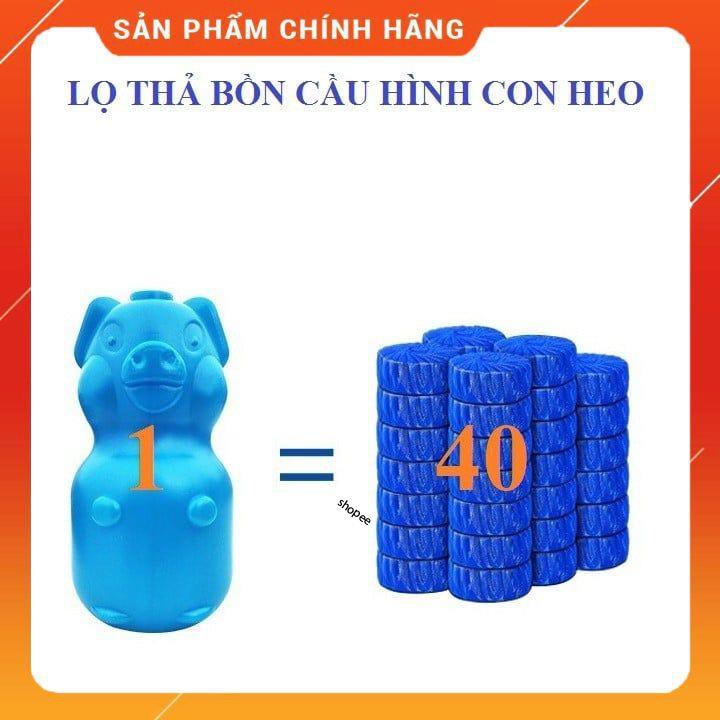 [ XẢ KHO] Lọ thả bồn cầu hình con lợn khử mùi hôi diệt vi khuẩn có hại [FREESHIP]